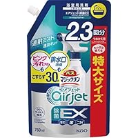 Amazon | トップ ナノックス(NANOX)【大容量】トップ スーパー